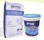 K11���ͷ�ˮ����