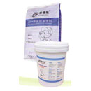 ˮ�����͸�ᾧ�ͷ�ˮͿ��