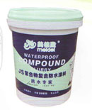 JS�ۺ��︴�Ϸ�ˮͿ��