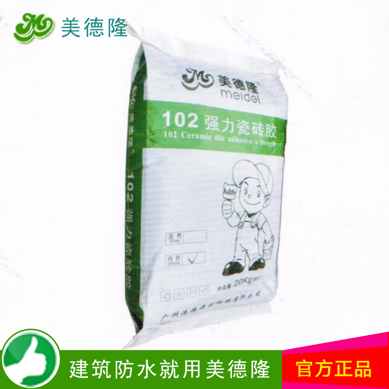 102ǿ����ש��