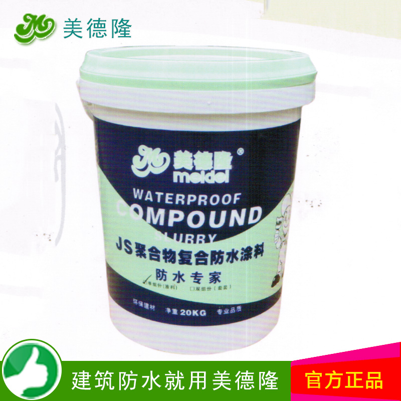 js �ۺ��︴�Ϸ�ˮͿ��