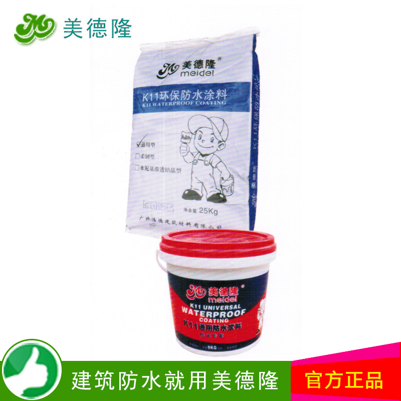 K11 ͨ�÷�ˮͿ��