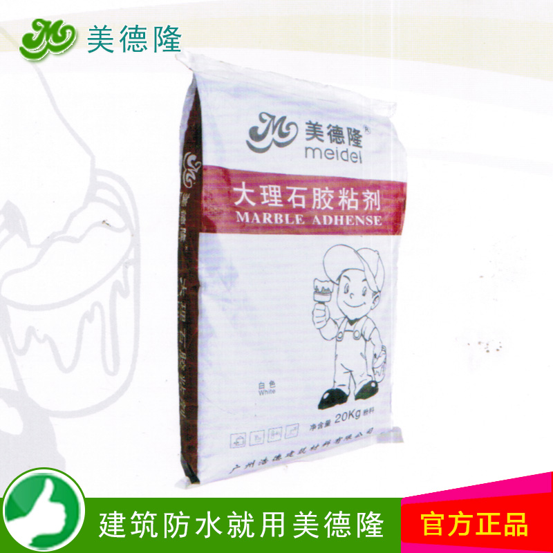 ����ʯ��ճ��