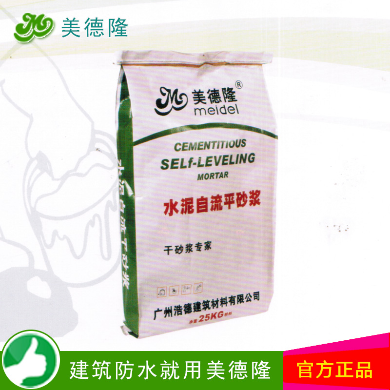 ˮ������ƽɰ��